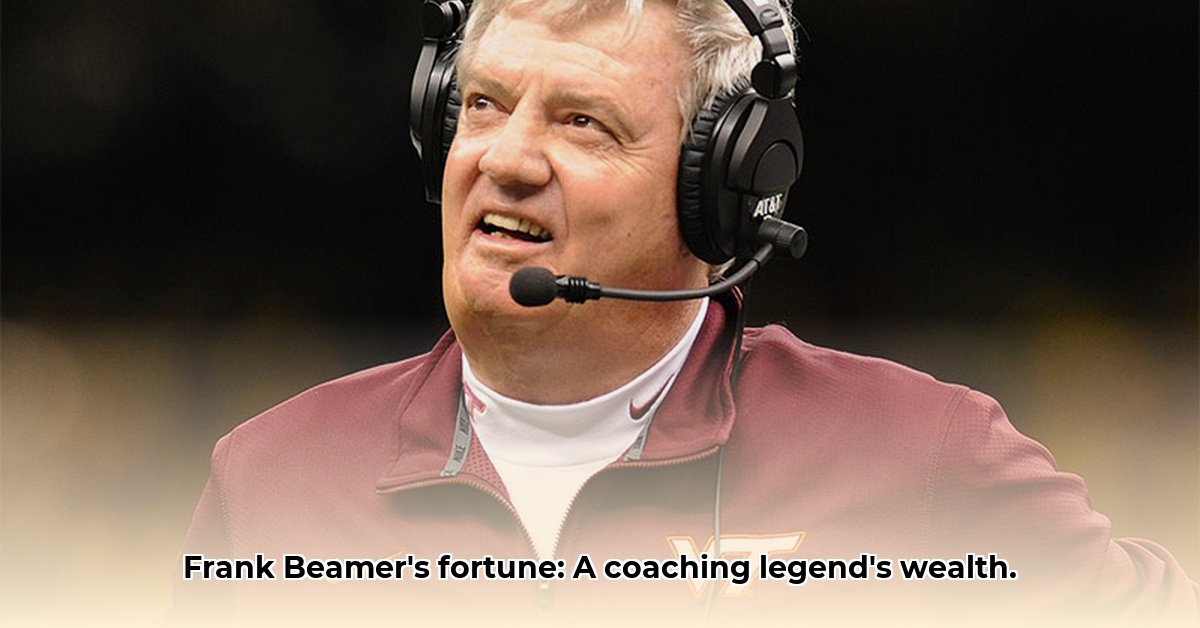 frank-beamer-net-worth